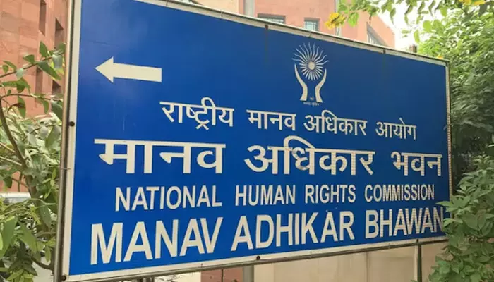 NHRC: కోచింగ్ సెంటర్ మరణాలపై ఢిల్లీ ప్రభుత్వం, మున్సిపల్ కమిషనర్‌కు NHRC నోటీసులు