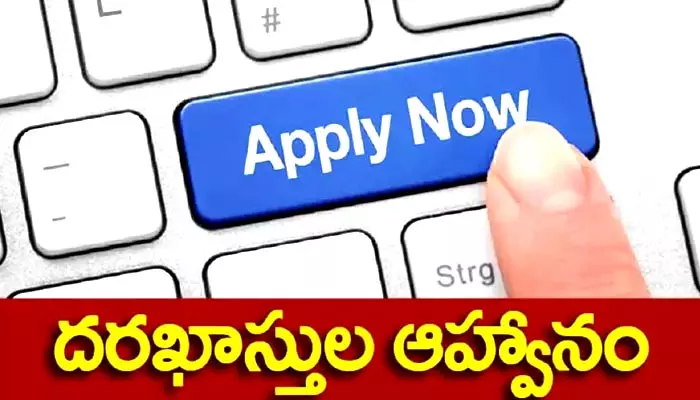 Application : సాఫ్ట్‌వేర్  కోర్సులకు 80 శాతం రాయితీ