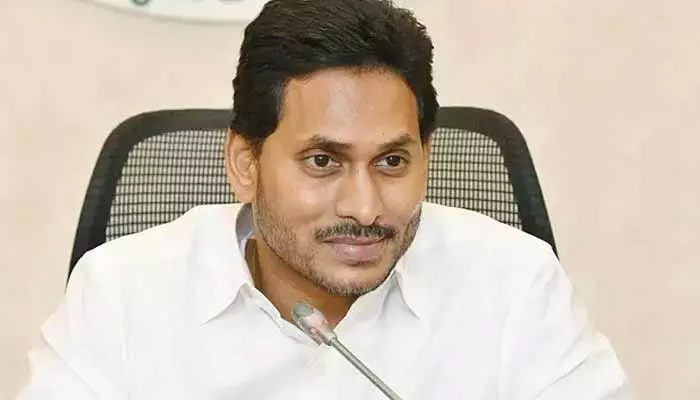 AP News:నేడు తాడేపల్లికి మాజీ సీఎం వైఎస్ జగన్