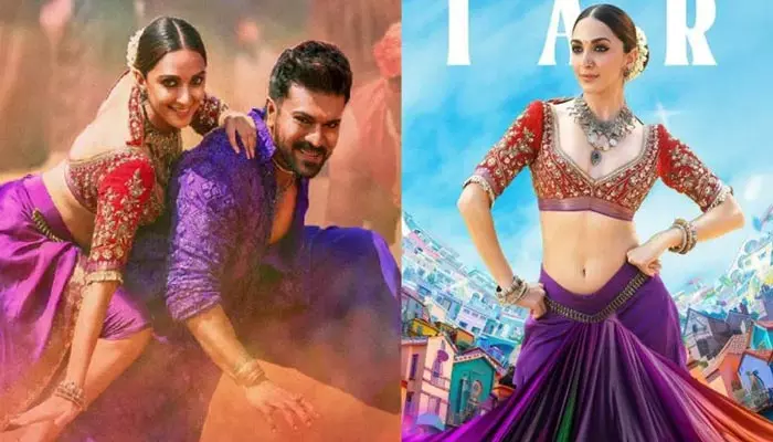 Kiara Advani : కియారా అద్వానీ బర్త్ డే స్పెషల్.. ‘గేమ్ ఛేంజర్’ నుంచి సరికొత్త పోస్టర్ రిలీజ్