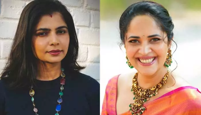 Anasuya- Chinmayi: చిన్మయికి స్ట్రాంగ్ కౌంటర్ ఇచ్చిన అనసూయ.. పిల్లలతో అలా చేయడం ఎంటర్టైన్మెంట్ అంటూ