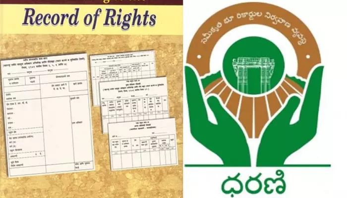 TG Assembly: అసెంబ్లీలో ఆర్వోఆర్ డ్రాఫ్ట్..! సభలో ప్రవేశపెట్టి అభిప్రాయాల సేకరణ