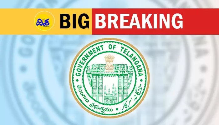 BIG BREAKING: నిరుద్యోగులకు భారీ గుడ్ న్యూస్.. ఎస్సీ, ఎస్టీ వర్గీకరణపై సీఎం రేవంత్ సంచలన ప్రకటన