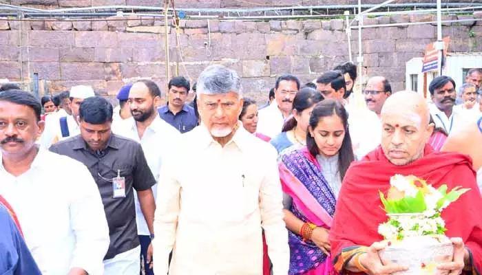 CM Chandrababu:శ్రీశైలం మల్లన్న సేవలో సీఎం చంద్రబాబు