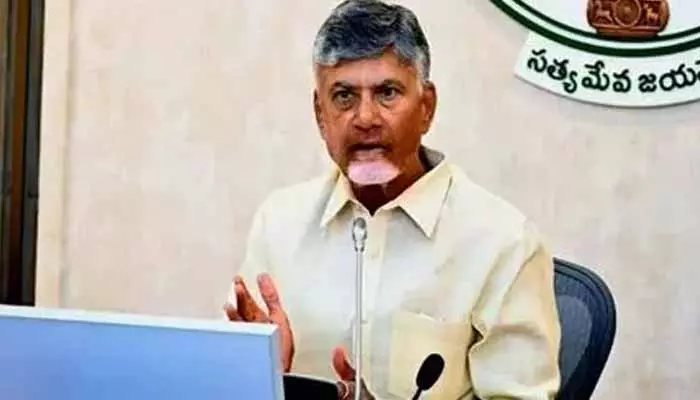 AP News:ఈ నెల 5న కలెక్టర్ల కాన్ఫరెన్స్..పలు కీలక అంశాలపై సీఎం చంద్రబాబు ఫోకస్