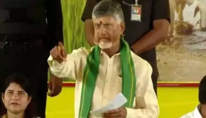 AP:‘మాది ప్రజా ప్రభుత్వం..పేదలకు అండగా ఉంటాం’..సీఎం చంద్రబాబు కీలక వ్యాఖ్యలు