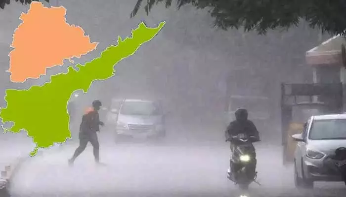 Heavy rains:తెలుగు రాష్ట్రాలకు బిగ్ అలర్ట్..ఆ జిల్లాల్లో భారీ నుంచి అతి భారీ వర్షాలు