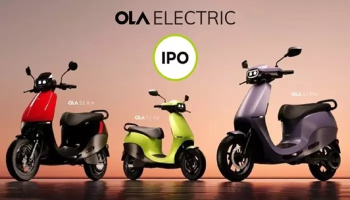 Ola Electric IPO : ప్రారంభమైన ఓలా ఎలక్ట్రిక్ ఐపీఓ.. పూర్తి వివరాలు ఇవే..