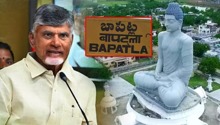 రాజధాని పరిధిలోకి మరో రెండు ప్రాంతాలు.. చంద్రబాబు సంచలన నిర్ణయం