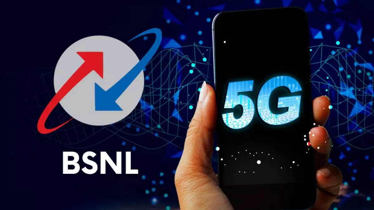 BSNL 5G: Airtel, Jioకు బిగ్‌షాక్.. BSNL నుంచి 5G.. వీడియో కాల్ సక్సెస్