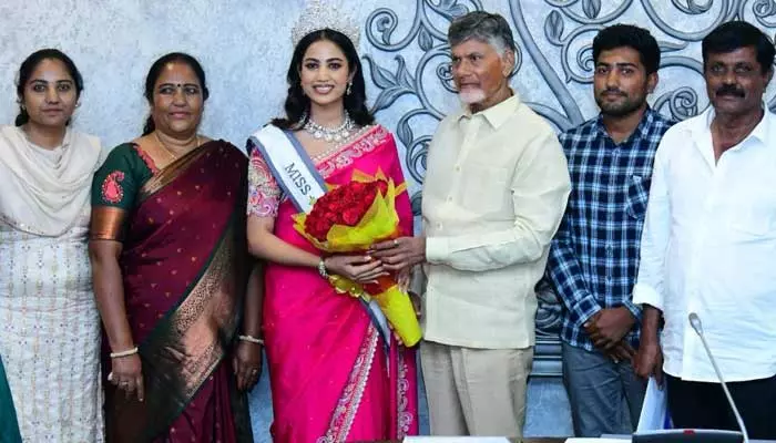 కుప్పం యువతికి సీఎం చంద్రబాబు అభినందన