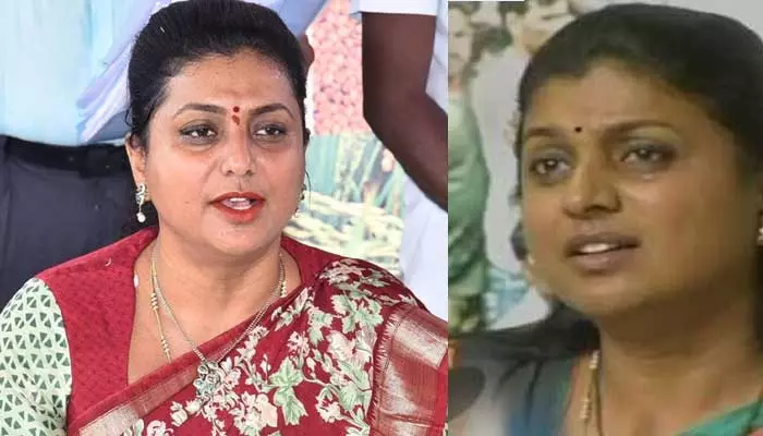 Roja : దారుణమైన పరిస్థితుల్లో మాజీ మంత్రి, నటి రోజా.. అవకాశాల కోసం అలా చేస్తుందా?