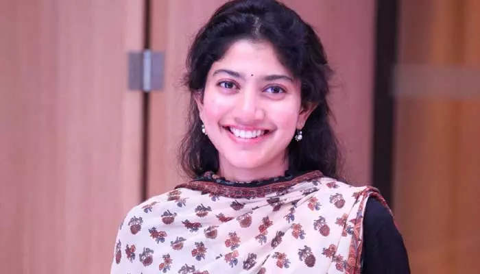 Sai Pallavi: ఏంటి! ఇంత నాచురల్‌గా కనిపించే సాయి పల్లవి ఆ మేకప్ ప్రొడక్ట్స్ లేకుండా బయటికి రాదా.. అవేంటంటే?