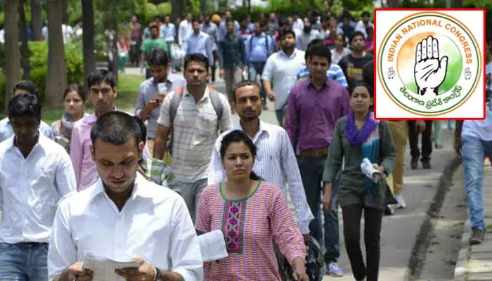 Job calendar : జాబ్ క్యాలెండర్‌పై యువతకు కాంగ్రెస్ కీలక భరోసా!