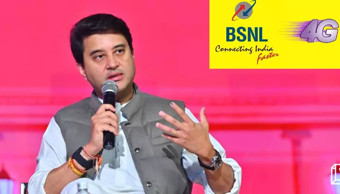 BSNL: 4G నెట్‌వర్క్ సిద్ధం.. పెరుగుతున్న యూజర్లు: కేంద్ర మంత్రి