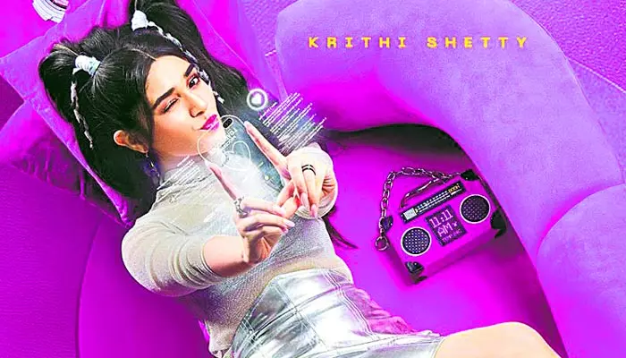 Kriti Shetty: నయనతార నిర్మాతగా మూవీ.. హీరోయిన్ ఫస్ట్ లుక్ పోస్టర్ రిలీజ్