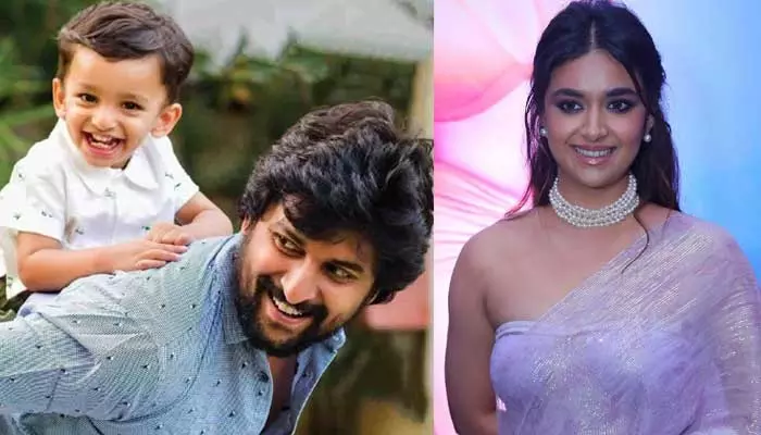 Natural Star Nani Son: కీర్తి సురేష్‌ను హీరో నాని కొడుకు ఎలా పిలుస్తాడో తెలుసా..? తెలిస్తే షాక్ అవ్వాల్సిందే!