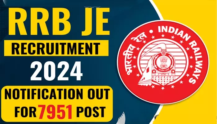 RRB JE-2024: నిరుద్యోగులకు బంపర్ న్యూస్.. 7,951 పోస్టులకు నోటిఫికేషన్ విడుదల