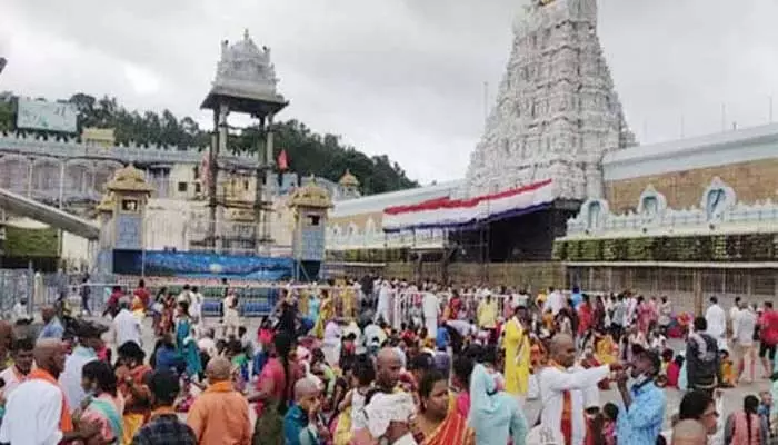 Tirumala News:తిరుమలలో కొనసాగుతున్న భక్తుల రద్దీ