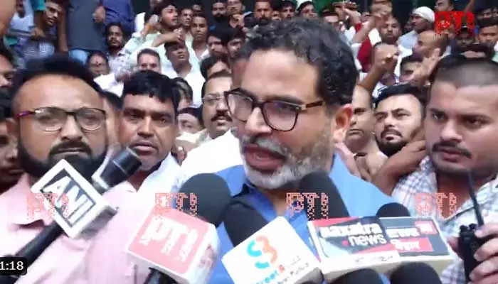 Prashant Kishor : టెన్త్ ఫెయిల్ నాయకత్వం బిహార్‌కు అక్కర్లేదు : పీకే