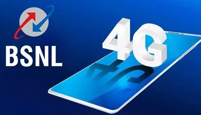 మార్చికల్లా ఏపీలో 4G సేవలు.. తాడికొండలో టవర్