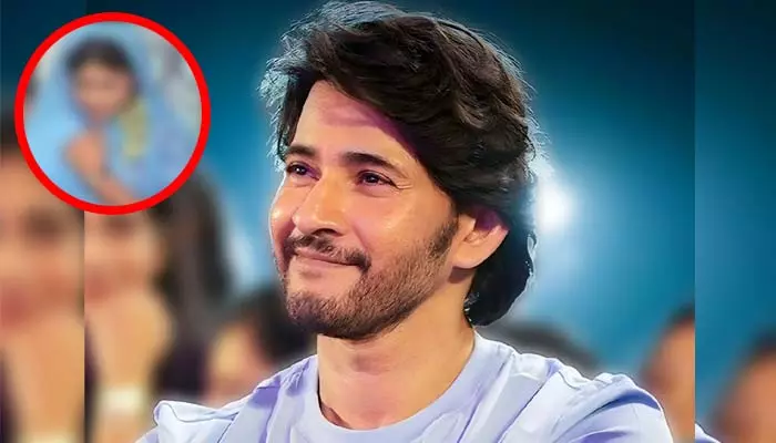 MAHESH BABU:మహేష్ బాబు చీరకట్టి, పూలు పెట్టిన ఫొటోలు వైరల్.. ఎంత క్యూట్‌గా ఉన్నాడో.. ముచ్చటపడిపోతున్న ఫ్యాన్స్