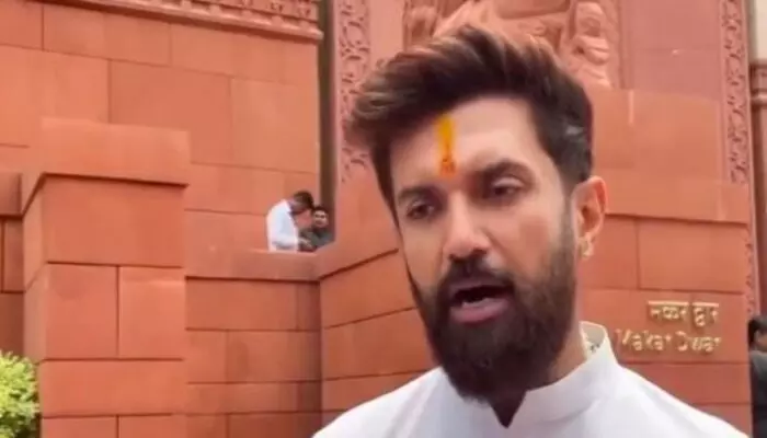 Chirag Paswan: ఎస్సీ, ఎస్టీ వర్గీకరణ తీర్పుపై రివ్యూ పిటిషన్‌: చిరాగ్ పాశ్వాన్