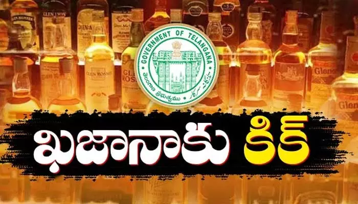 Liquor : పెరుగుతున్న మద్యం రెవెన్యూ గ్రోత్ రేట్.. రాష్ట్ర ఖజానాకు లిక్కర్ కిక్కు!