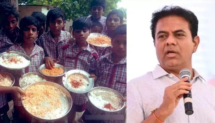 KTR: మన బడి పిల్లలకు అందాల్సింది ఇదేనా? రేవంత్ రెడ్డిపై కేటీఆర్ ఫైర్