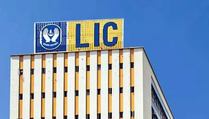 LIC నుంచి నాలుగు కొత్త ప్లాన్‌లు