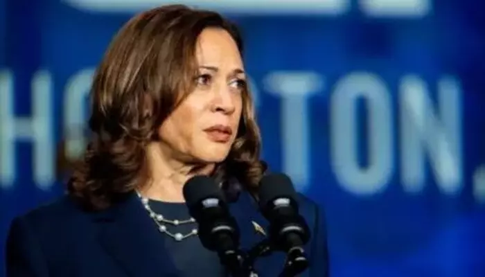 Kamala Harris: కమలా హ్యారిస్‌ను బెదిరించిన వర్జీనియా వ్యక్తిపై అభియోగాలు మోపిన ఫెడరల్ కోర్టు