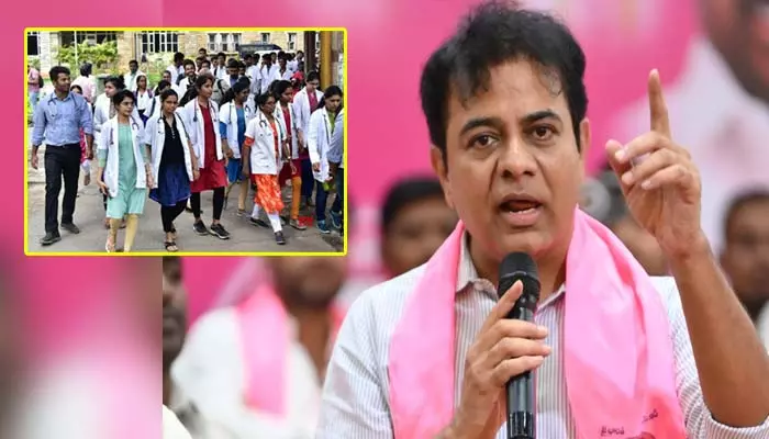 KTR: ఆ నిర్ణయంతో తెలంగాణ విద్యార్థులే నాన్ లోకల్: కేటీఆర్