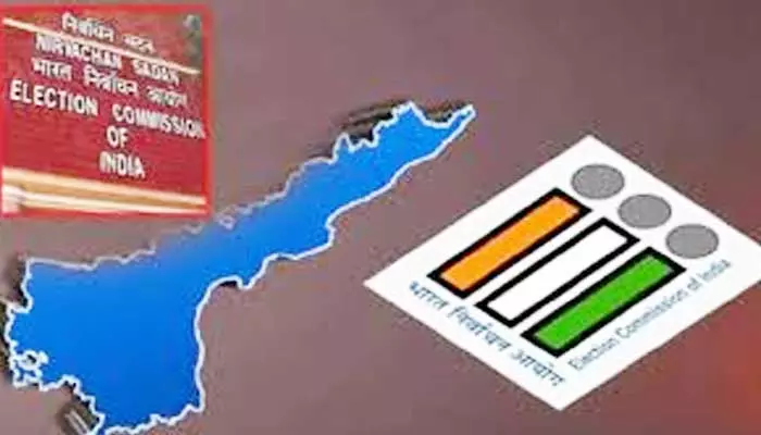 AP MLC Election:విశాఖ ఎమ్మెల్సీ ఎన్నికకు నోటిఫికేషన్‌ విడుదల