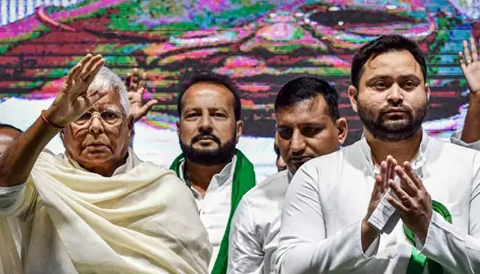 Lalu prasad yadav: లాలూ, తేజస్వీలకు షాక్..ల్యాండ్ ఫర్ జాబ్ కేసులో ఈడీ చార్జిషీట్