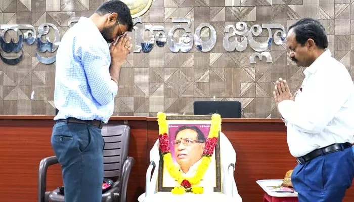 Jayashankar sir : జయశంకర్ సార్ ఆశయాల కోసం కృషి చేయాలి