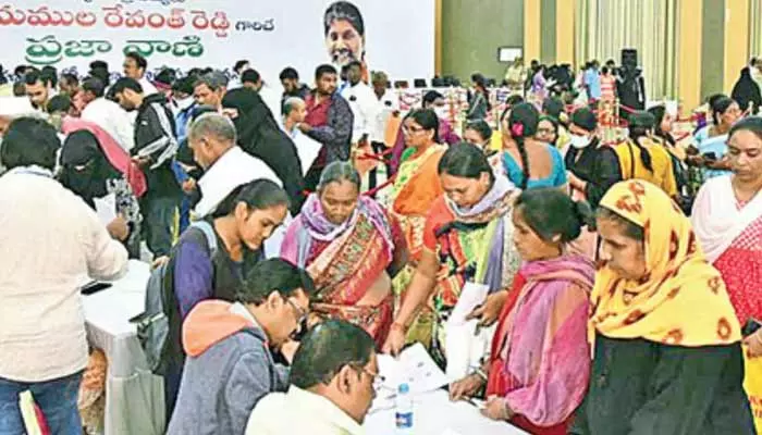 Prajavani applications : ప్రజావాణికి 5.23 లక్షల దరఖాస్తులు.. ఎన్ని పరిష్కరించారంటే?