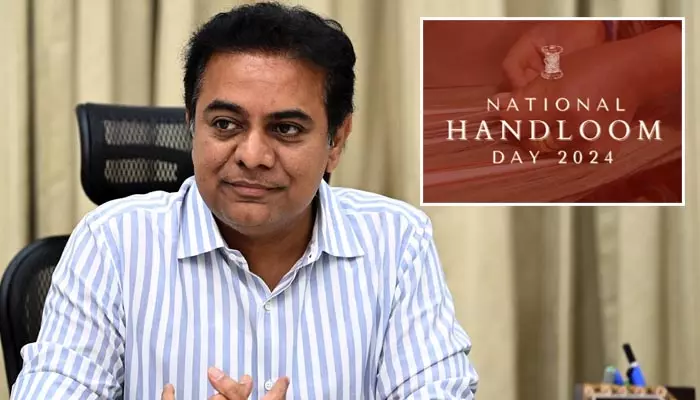 KTR: నేడు జాతీయ చేనేత దినోత్సవం.. భావోద్వేగంతో మాజీ మంత్రి కేటీఆర్ ట్వీట్