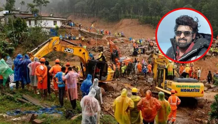 Wayanad landslides : వయనాడ్‌కు భారీ విరాళం ప్రకటించిన ప్రభాస్