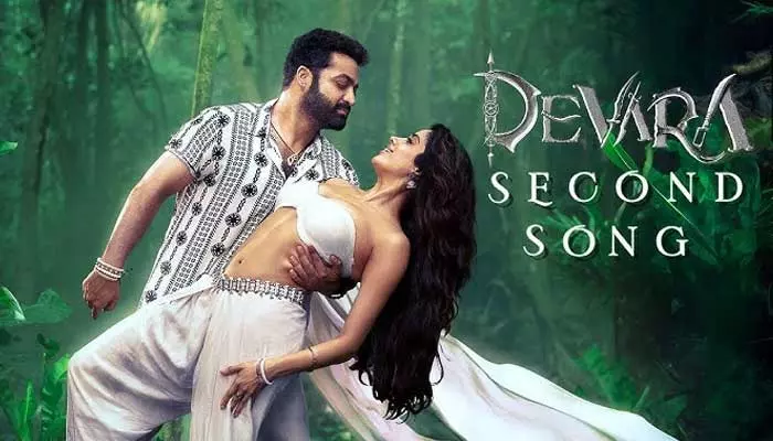 Devara: రికార్డు సృష్టించిన ‘దేవర’ రొమాంటిక్ సాంగ్!.. ఏకంగా