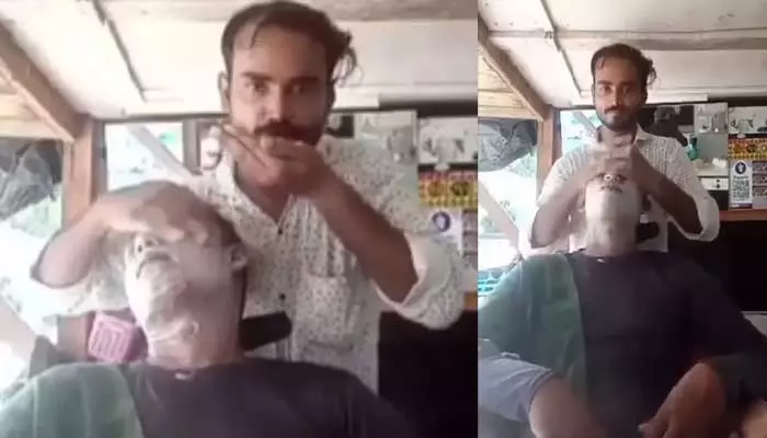 Viral Video: యాక్ థూ.. ఉమ్మితో మొహానికి మసాజ్ చేస్తున్న బార్బర్..  నెట్టింట వైరల్ అవుతున్న వీడియో