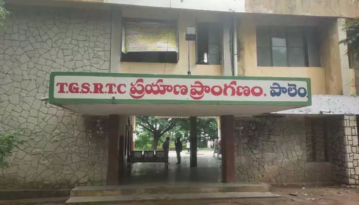 RTC hospital : ఆర్టీసీ క్లీనిక్ మూడునాళ్ళ ముచ్చటేనా ?