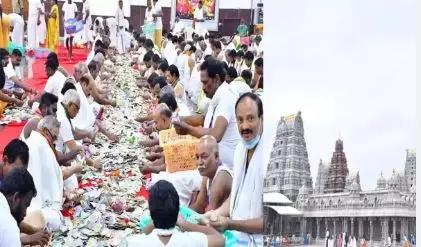 యాదాద్రికి.. రికార్డ్ స్థాయిలో హుండీ ఆదాయం