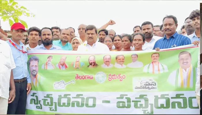 MLA Balu Naik : జీవకోటి మనుగడకు మొక్కలే ఆధారం..