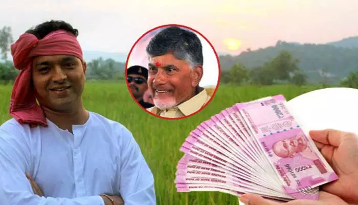 AP News:రైతులకు గుడ్ న్యూస్.. అన్నదాత సుఖీభవపై కీలక అప్‌‌డేట్!