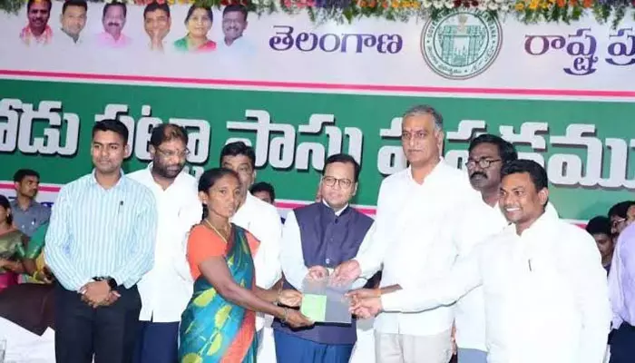 Harish Rao: జల్ జంగల్ జమీన్ నినాదాన్ని నిజం చేసింది కేసీఆర్.. బీఆర్ఎస్ నేత ట్వీట్