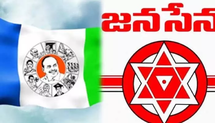 AP News:డోలాయమానస్థితిలో పిఠాపురం వైసీపీ క్యాడర్..!