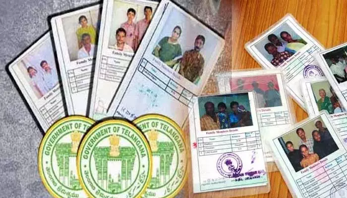 Ration Cards: కొత్త రేషన్ కార్డు, హెల్త్ కార్డులపై కేబినెట్ సబ్ కమిటీ భేటీ