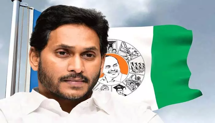 YSRCP:మాజీ సీఎం జగన్ సంచలన నిర్ణయం..వైసీపీలో ప్రక్షాళన షురూ..!