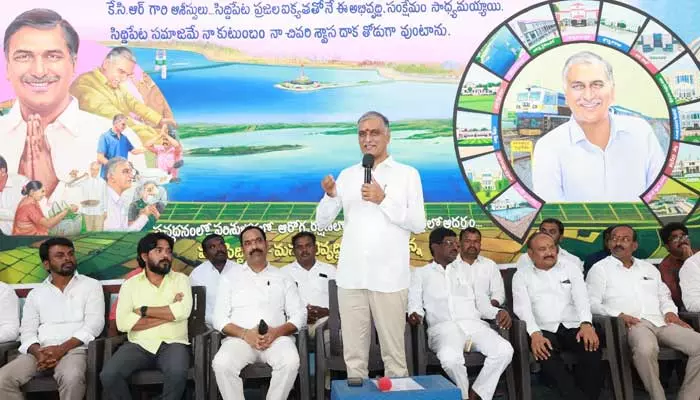 EX minister Harish Rao : కాళేశ్వరం కూలి పోతే.. రంగనాయక సాగర్ లోకి నీళ్లు ఎలా వచ్చాయి..?