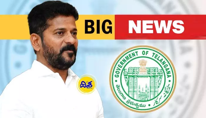 BIG News: నిరుద్యోగులకు భారీ గుడ్ న్యూస్.. రాష్ట్రంలో కొత్తగా 30,750 ఉద్యోగాలు